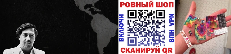 Названия наркотиков Калач МАРИХУАНА APVP Меф
