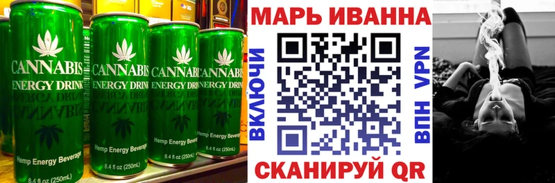 Canna-Cookies конопля  цена наркотик  Калач 