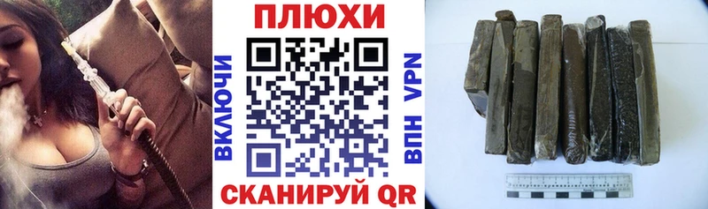 ГАШИШ гарик  Калач 