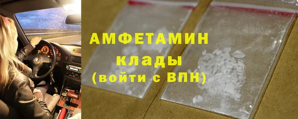 прущие крисы Верхний Тагил