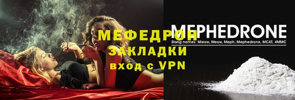бутик Семикаракорск