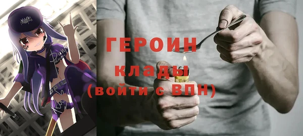 мдпв Вязники