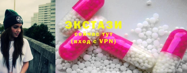 мдпв Вязники