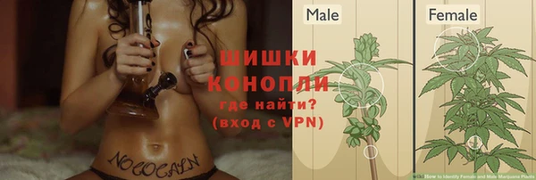 меф Верхнеуральск