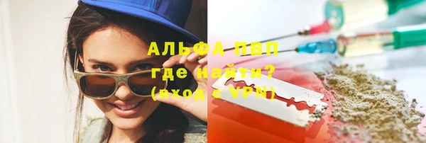 мдпв Вязники