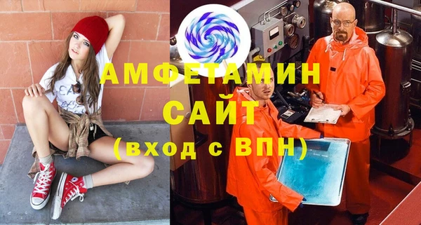 не бодяженный Володарск