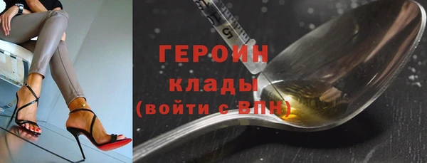 меф Верхнеуральск