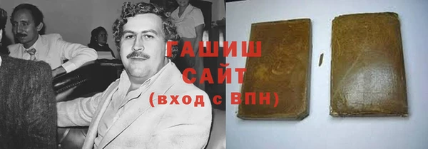экстази Верея
