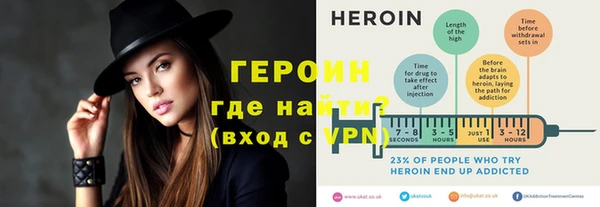 не бодяженный Володарск