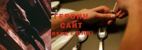 мдпв Вязники
