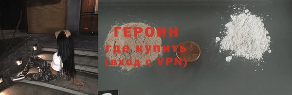 не бодяженный Володарск
