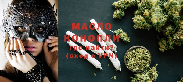 меф Верхнеуральск