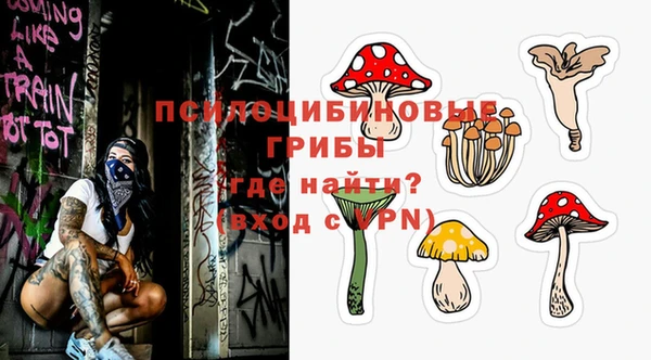 альфа пвп Волоколамск