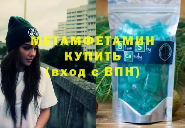 ПСИЛОЦИБИНОВЫЕ ГРИБЫ Вязьма
