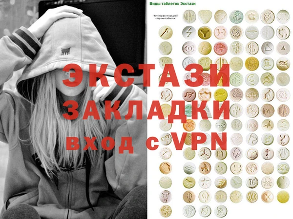 мдпв Вязники