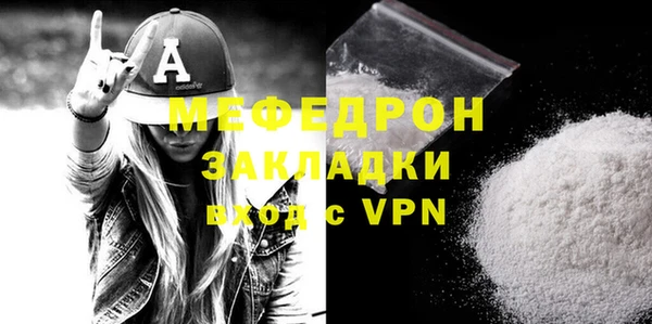 бошки Семёнов
