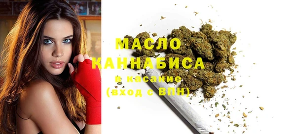 мдпв Вязники