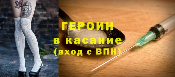 меф Верхнеуральск