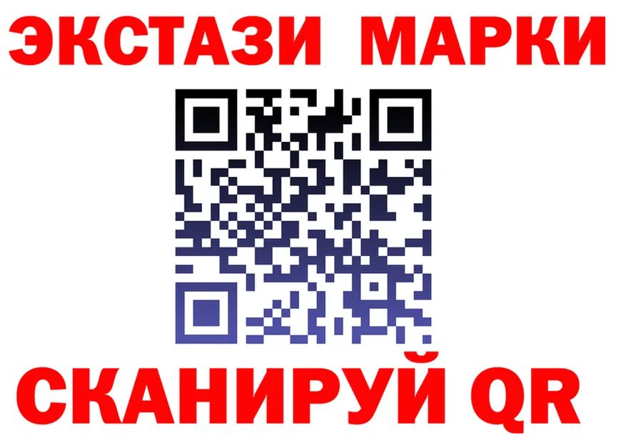 Героин Heroin зеркало мориарти мега Калач
