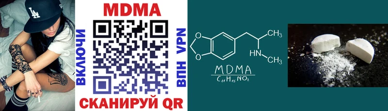 MEGA ссылка  Калач  МДМА кристаллы  продажа наркотиков 